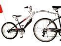 WeeRide Co Pilot Folding Tag A Long Suit 4 - 9 Year Old