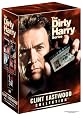 The Dirty Harry Collection (Dirty Harry/Magnum Force/The Enforcer/Sudden Impact/The Dead Pool)