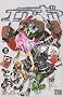Air Gear, Tome 19 :