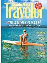 Conde Nast Traveler (2-year)