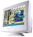 ViewSonic 21IN/19.6V 24MM 1800X1440 80Hz 445Pro Nokia Brand Fd Trinitron