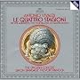 Vivaldi: The Four Seasons (Le Quattro Stagioni Op 8 Nos 1-4) /Standage * English Concert * Pinnock