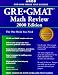 Books : GRE/GMAT Math Review 5th ED (Gre Gmat Math Review)