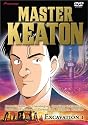 Master Keaton - Excavation (Vol. 1)