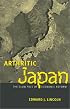 Arthritic Japan: The Slow Pace of Economic Reform