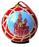 Chuck Fischer Collection Russia "Christmas Around the World" - Inside Hand Painted Glass Ball Orname...