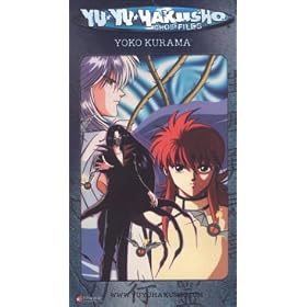 Yu Yu Hakusho:Yoko Kurama (Uncut) [VHS]
