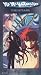 VHS : Yu Yu Hakusho:Yoko Kurama (Uncut)