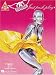 Books : Aerosmith - Just Push Play