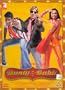 Bunty Aur Babli