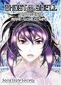 Ghost In The Shell - Solid State Society