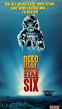 Deep Star Six [VHS]
