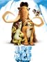 Ice Age