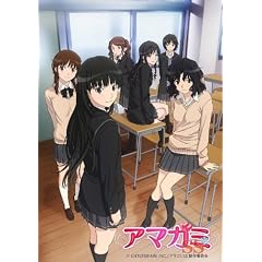 アマガミSS 9 桜井梨穂子 上巻(Blu-ray 初回限定生産) アマガミSS 9 桜井梨穂子 上巻(Blu-ray 初回限定生産)
