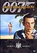 James Bond 007 jagt Dr. No