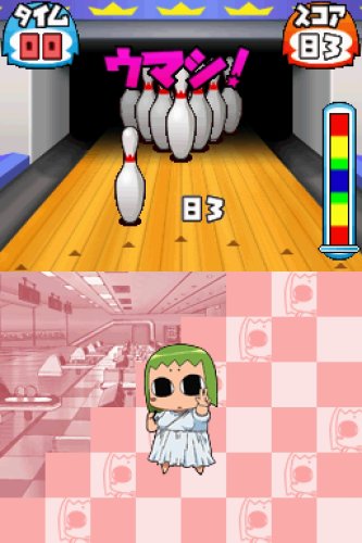 ケメコデラックス！DS〜ヨメとメカと男と女〜-イメージ