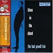 Blues in the Closet