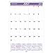 AT-A-GLANCE Academic Year Monthly Wall Calendar, July 2016 - June 2017, 15-1/2