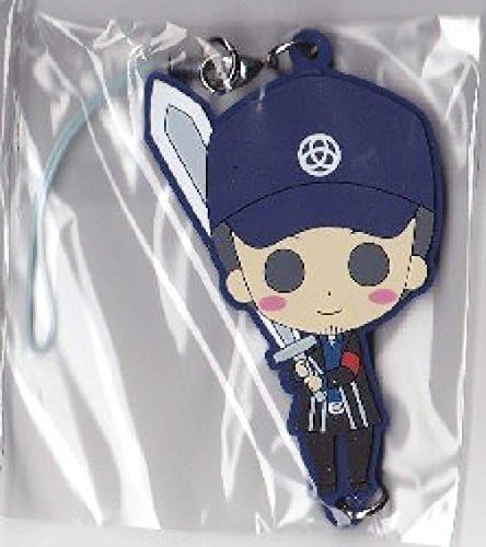 Movie PERSONA3 THE MOVIE #1 Spring of Birth Rubber Strap Key Chain Collection