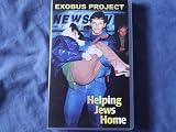 Around the World to the Jew First + Exobus Project: Helping Jews Home VHS