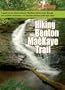 Hiking the Benton Mackaye Trail