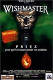 Wishmaster [Region 2]