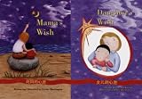 Mamas Wish / Daughters Wish