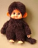 Sekiguchi Monchhichi Monkey Stuffed Animal Plush Toy - 8 inches tall