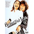 �r���[�e�B�t�����C�t~�ӂ���ł������X~(4) [DVD]