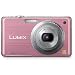 Panasonic Lumix DMC-FH3 14.1 MP Digital Camera with 5x Optical Image Stabilized Zoom and 2.7-Inch LCD (Pink)