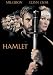 Hamlet (1990)