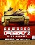 Armored Fist 2