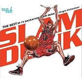 THE BEST OF TV ANIMATION SLAM DUNK~Single Collection~