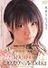 七原えり AV Debut [DVD]