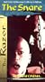 The Razor 2: The Snare [VHS]