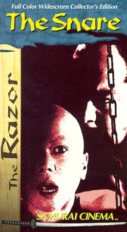 Razor: Snare [VHS] [Import]