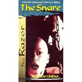 The Razor 2: The Snare [VHS] (1997)