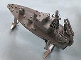 【ピットロード】HMG02 海上自衛隊 PG-01 ミサイル艇1/350スケール