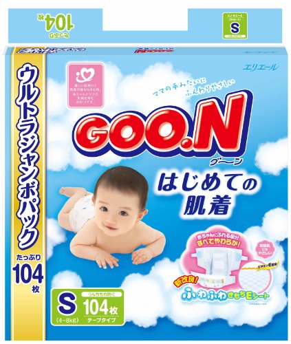 グーン はじめての肌着 Sサイズ 104枚