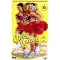 Girls United [VHS]