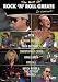 The Best Of The Rock 'N' Roll Greats in Concert
