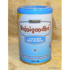 3 Cans Rajnigandha Pan Masala 100 grams each (300g total) Mouth Freshening SOLD by ALL INDIA STORE