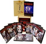 Mastering Tae Kwon Do Limited Edition Wood box set Park