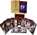 Mastering Tae Kwon Do Limited Edition Wood box set Park