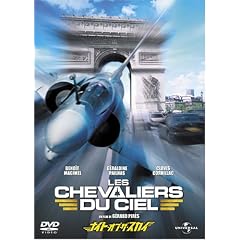 �i�C�g�E�I�u�E�U�E�X�J�C [DVD]