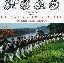Bulgarian Folk Music