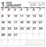 2006年版 B302 エコカレンダー壁掛 B3変