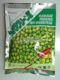 Kasugai Roasted Hot Green Peas