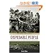 Disposable People: New Slavery in the Global Economy
