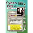 In Search of Scum (Cyber Kdz)